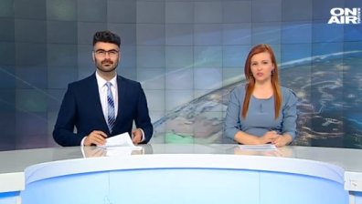 Централна емисия