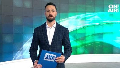 Централна емисия