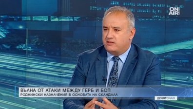Атанас Костадинов: Назначенията по роднинска връзка се увеличиха след 2010 година!