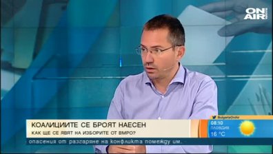 Джамбазки: София има нужда от промяна, няма път назад за Сидеров
