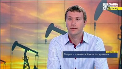 Петрол - ценови войни и потърпевши