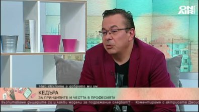 Камен Алипиев - Кедъра за спорта и журналистиката