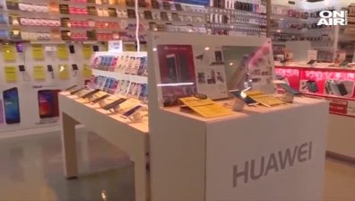 САЩ временно облекчиха санкциите срещу Huawei