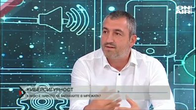 Какво е нивото на заплахи в мрежата и как реагираме срещу тях?