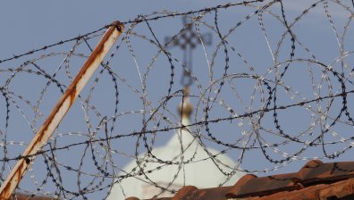 Освободиха от длъжност шефа на Софийския затвор Десислав Трайков