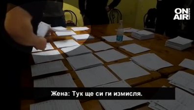 България прави избори така: "На Злати да не остане празна бюлетина, да отбележим преференции"
