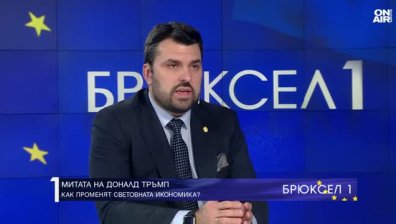 Георг Георгиев за помощта за Кочани: Горд съм от реакцията на моя народ