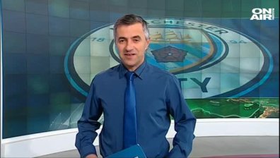 Обедна емисия