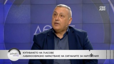 Д-р Антон Койчев: "Кутията на Пандора" с разходите я отвори ПП-ДБ, България има нужда от стабилност
