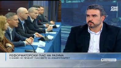 Коалицията "РБ-Глас народен" подпомага икономиката с по-ниско ДДС