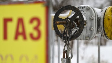 Ще спре ли доставката на руски газ към Европа? Украйна казва тежката си дума