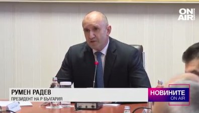 Обедна емисия
