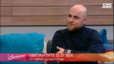 НашенциТЕ - Кaрaм Гази