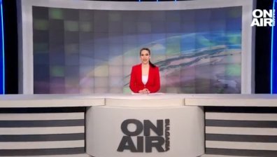 Късна емисия