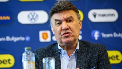 Борислав Михайлов: БФС е един от най-успешните европейски федерации