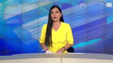 Централна емисия