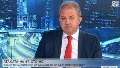 Ячев, НФСБ: Партиите разчитат на някакви хипотетични антиваксърски гласове