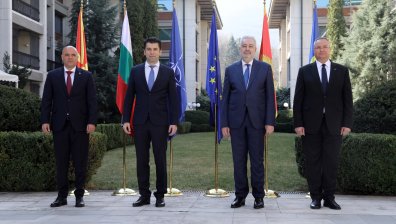 Петков се обяви за координирана отбрана на Балканите
