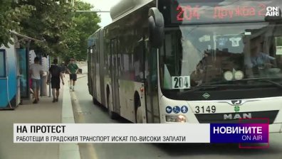 Късна емисия