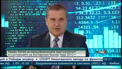 Дълговете на бизнеса нарастват по-бързо от приходите му