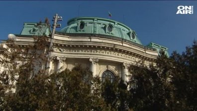 В деня на изборите: Изпит по история в СУ