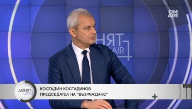 Костадинов: Сарафов трябва напусне съдебната система, а не да остава следовател