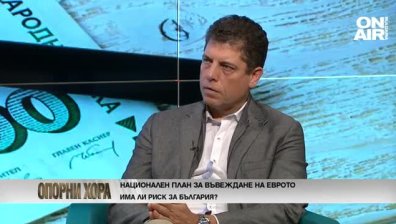 Милен Велчев: Българският закон „Магнитски“ е ялова идея