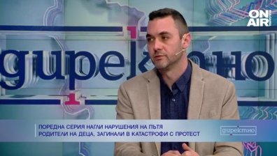 Автотехническите експертизи се оказват сериозен проблем, липсват и вещи лица