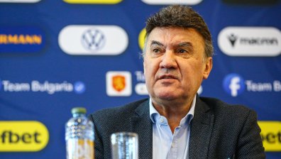 Боби Михайлов в оставка, но горд от свършеното: Когато става въпрос за топка - няма гаранции за успех