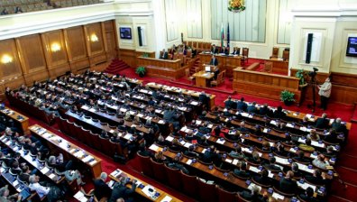 По традиция: Нека ваканцията започне сега! 12 дни, но за кого?