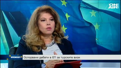 Брюксел 1 14.05.2016