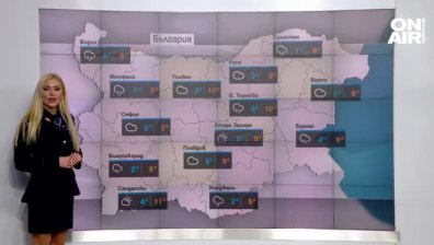 Обедна прогноза
