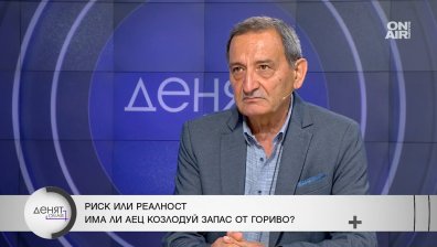 Експерт: Имаме свръхпроизводство на електроенергия, няма как да не продаваме
