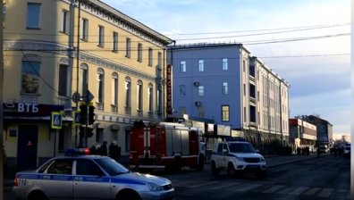 Терор в Русия: Взрив избухна в централата на ФСБ в Архангелск