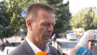 Централна емисия