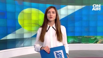 Централна емисия