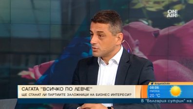 Красимир Янков: Намалените субсидии са удар по БСП!