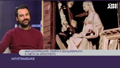 Най-шокиращите обири и фалшификати в света на изкуството