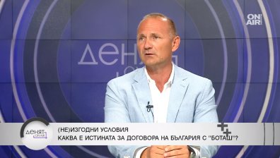 Росен Христов: Ще докажа, че акад. Денков ме клевети