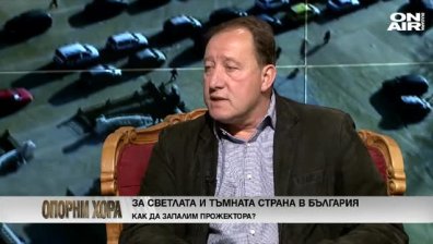 Ангел Найденов смята, че предложението за депутатските заплати е популизъм