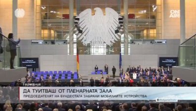 Забраниха мобилните устройства в Бундестага