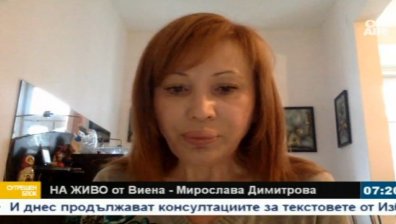 Мирослава Димитрова: Обвиненията срещу мен са неоснователни!