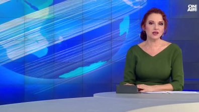Обедна емисия