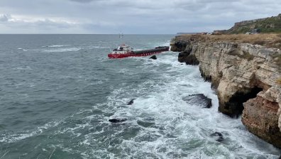 Големи вълни са причината "Vera Su" да е разместен?