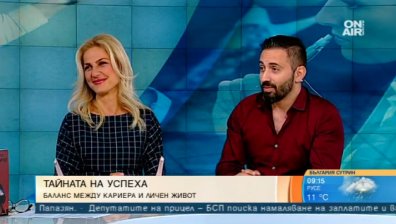 Успешни в семейството и кариерата - ето как да го постигнете