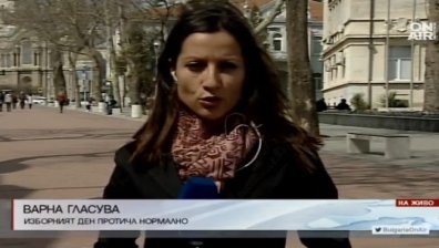 Изборният ден във Варненска област протича нормално