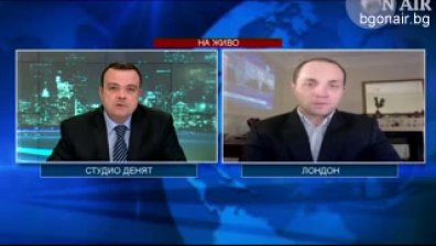 Българите зад граница подкрепят протестите в страната