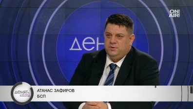 Зафиров, БСП: Има шанс за сформиране на кабинет, случаят с КЕВР е като червена лампа