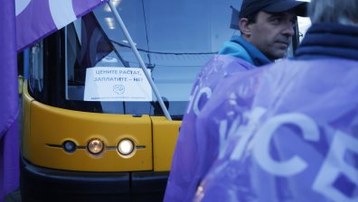 Стачка блокира наземния градски транспорт в София (+СНИМКИ)