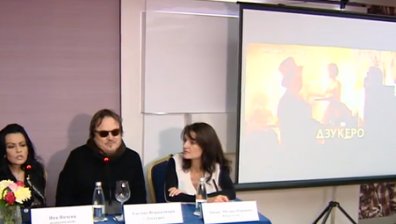 Дзукеро с концерт в София тази вечер